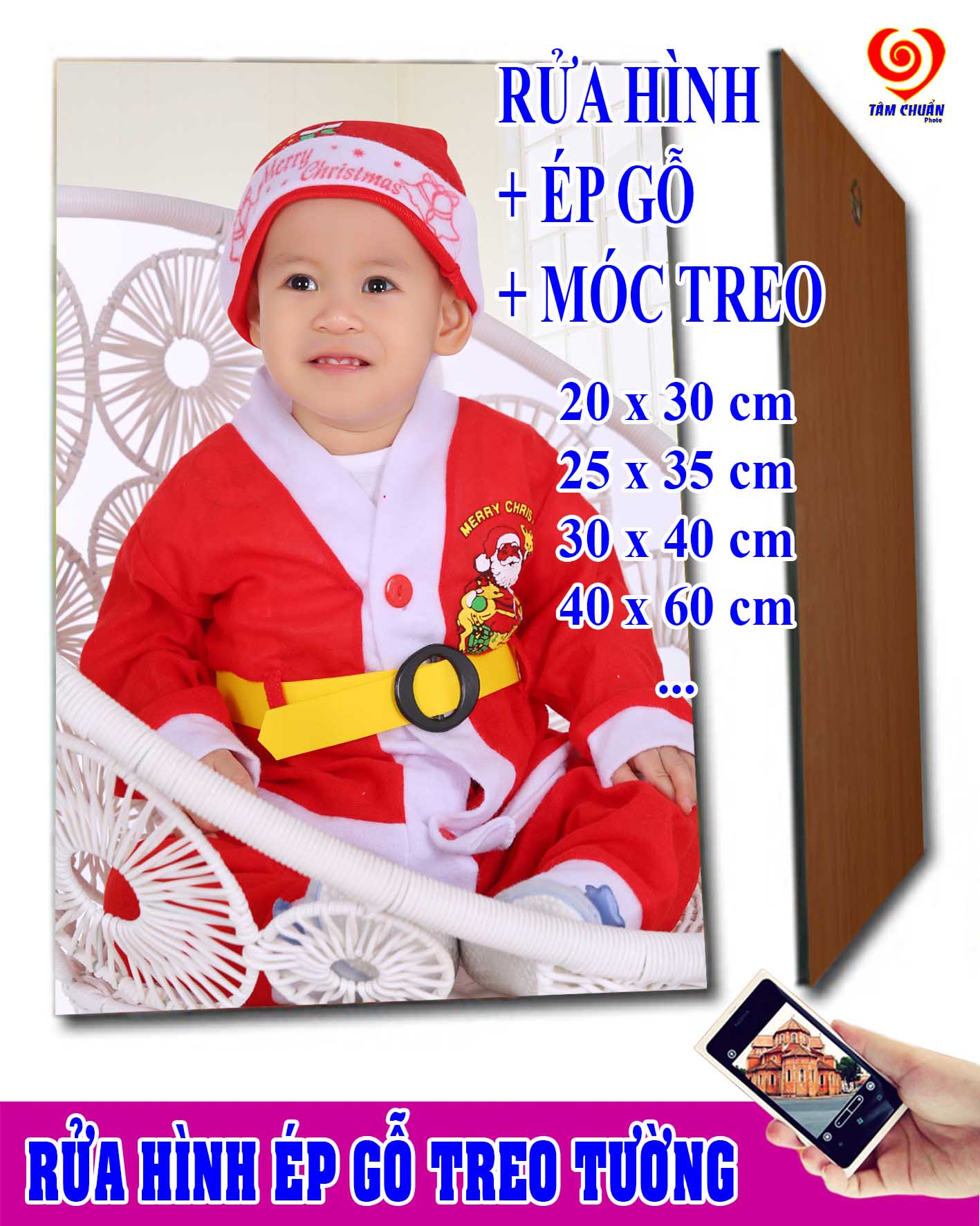 In hình rửa ảnh ép gỗ laminate có móc treo tường 30 x 40 cm