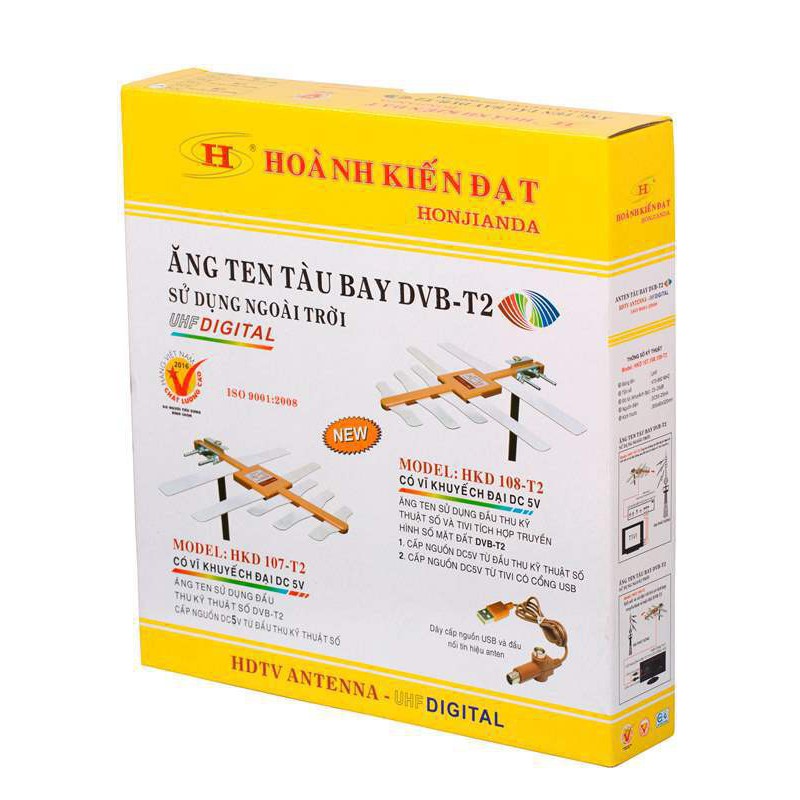 Bộ anten tàu bay khuyếch đại dc 5v hkd 108 + 12m dây anten + cấp nguồn usb
