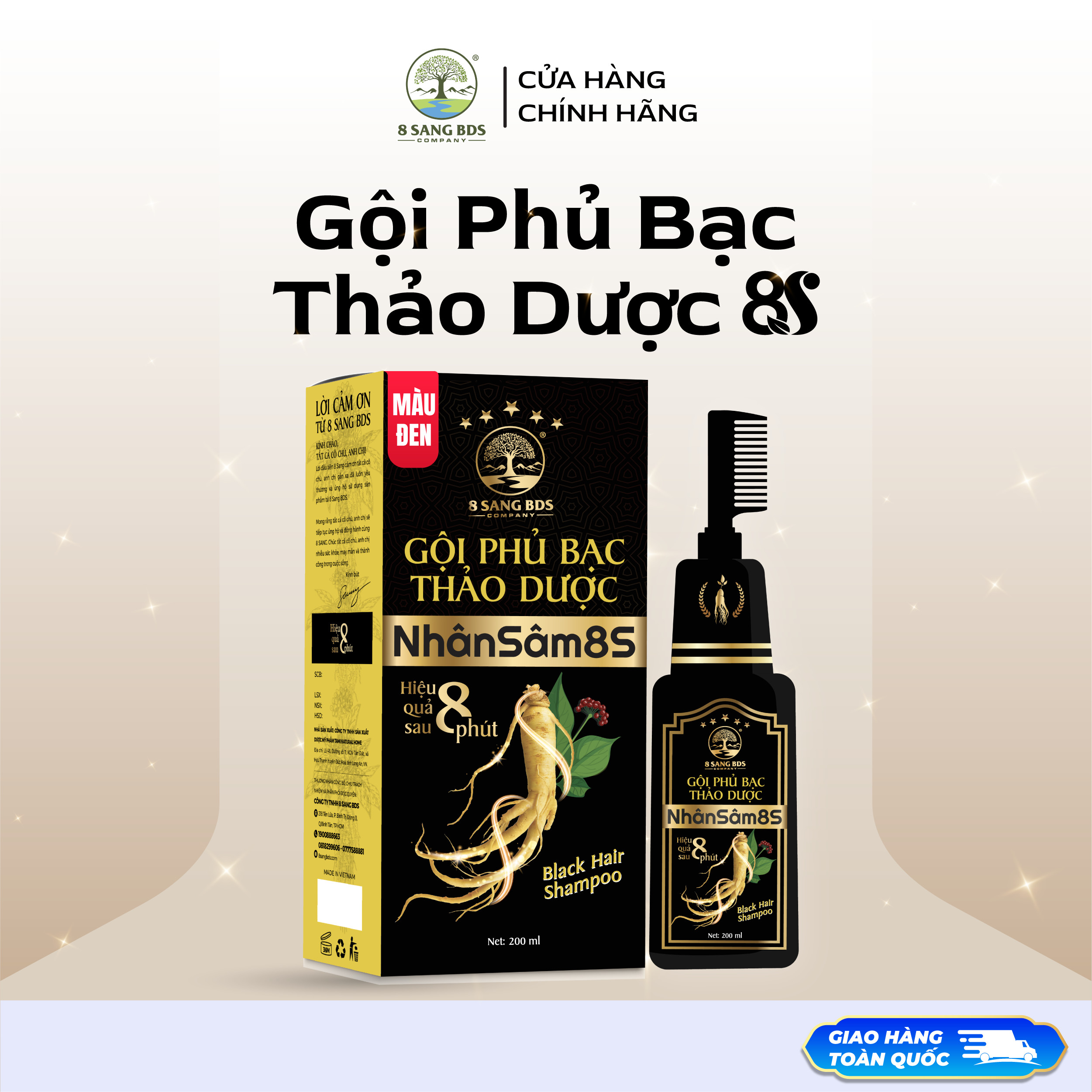 Dầu gội phủ bạc thảo dược nhân sâm 8s - 8 sang bds