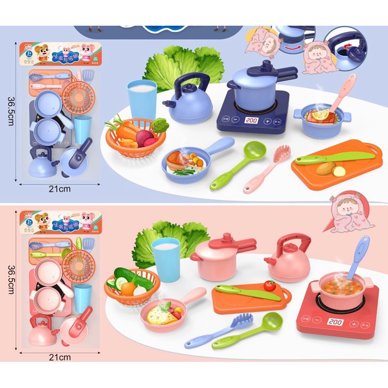 Đồ chơi nấu ăn nhà bếp kèm dụng cụ 2 màu cho bé