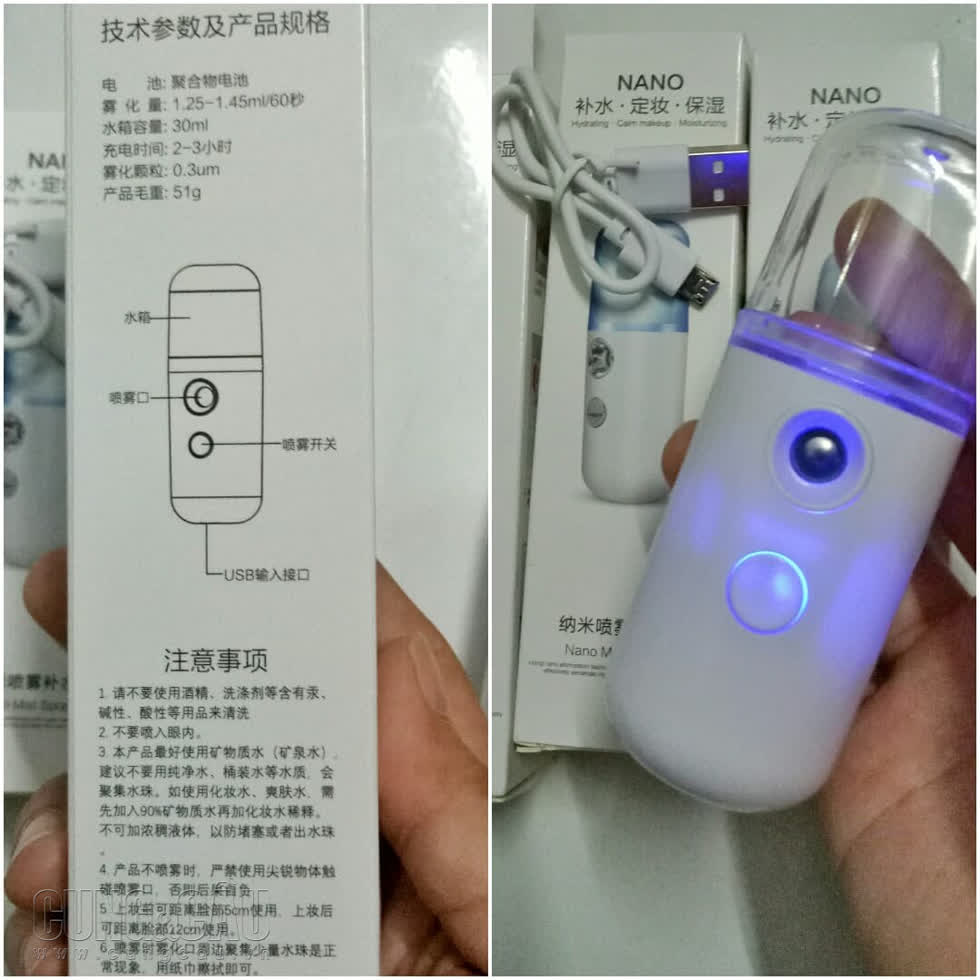 Máy phun sương mini nano
