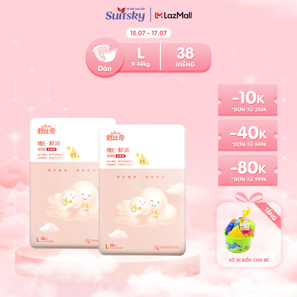 Combo 2 bịch tã/ bỉm dán suitsky vitamin e nội địa trung an toàn cho bé từ 9-14kg - size l38