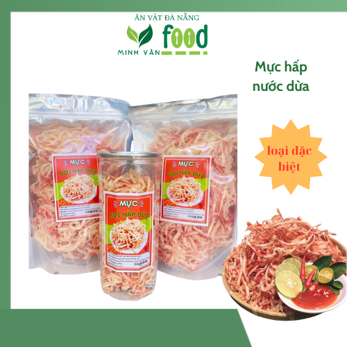 Mực xé sợi hấp nước cốt dừa dai ngọt bùi thơm dừa đặc biệt thơm ngon 500gr