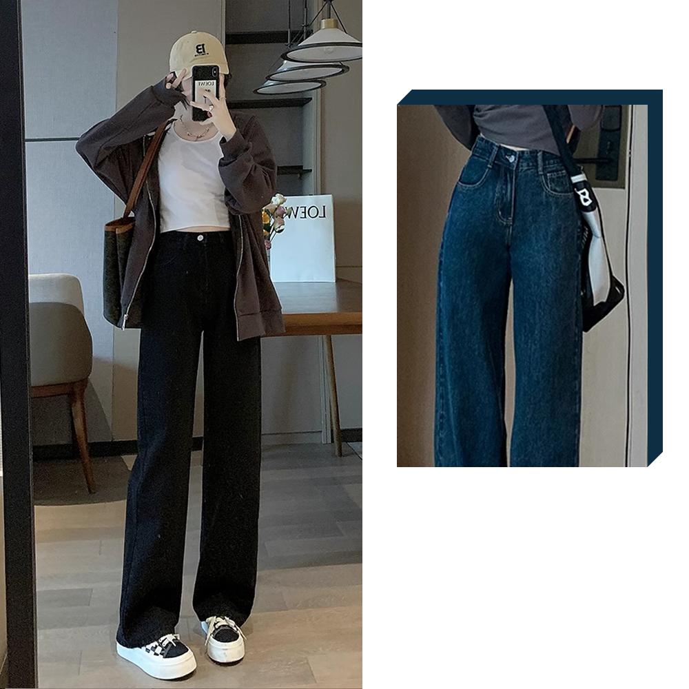 Quần bò nữ đẹp, quần jean nữ ống rộng chất bò mềm - thoải mái, QS46 bò suông 1 cúc