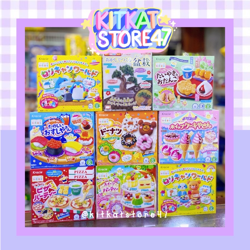 Popin cookin - đồ chơi tự làm của nhật