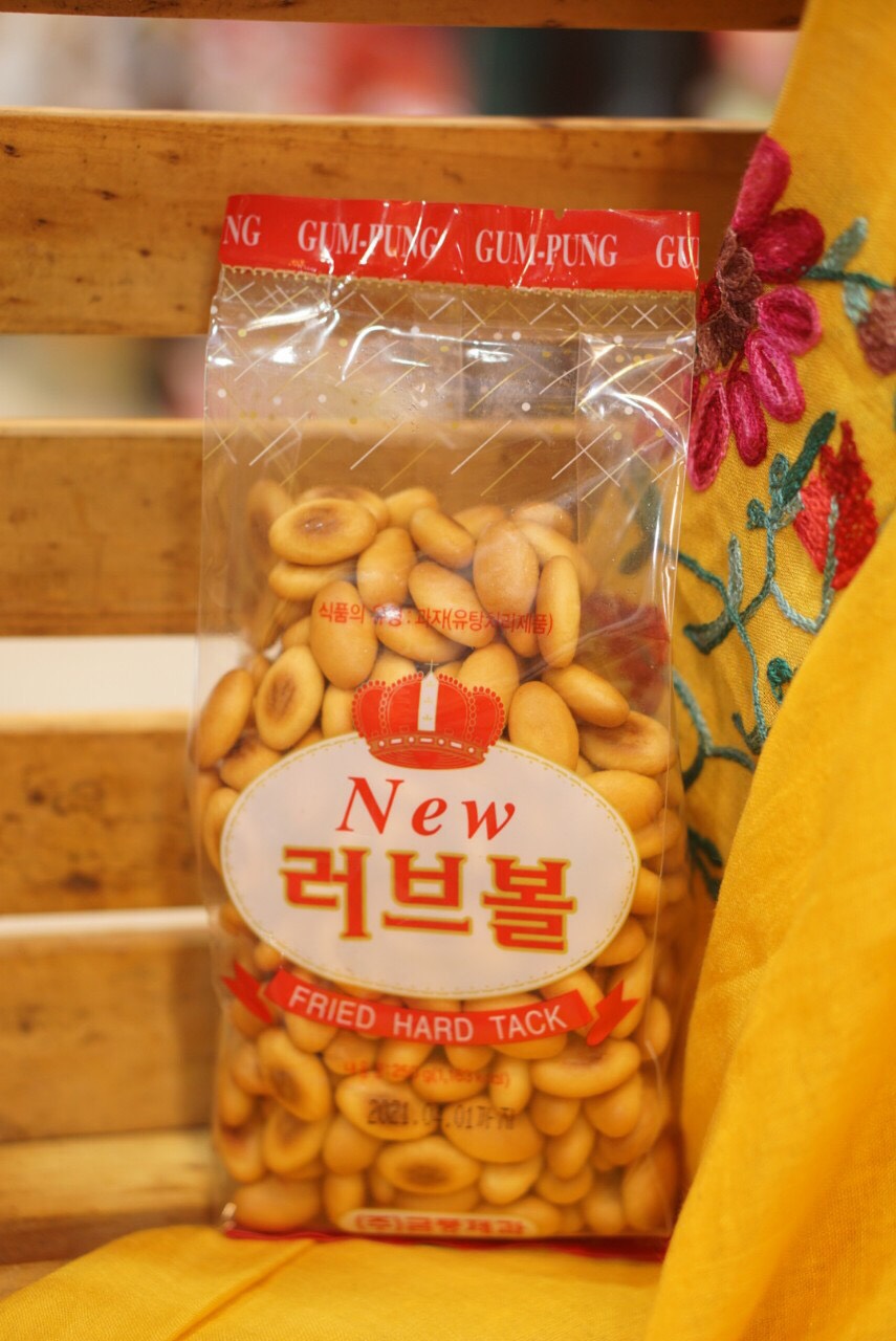 [HCM]BÁNH QUY LÚA MẠCH NƯỚNG GUEM PUNG - HÀN QUỐC (Hàng sẵn tp.hcm)