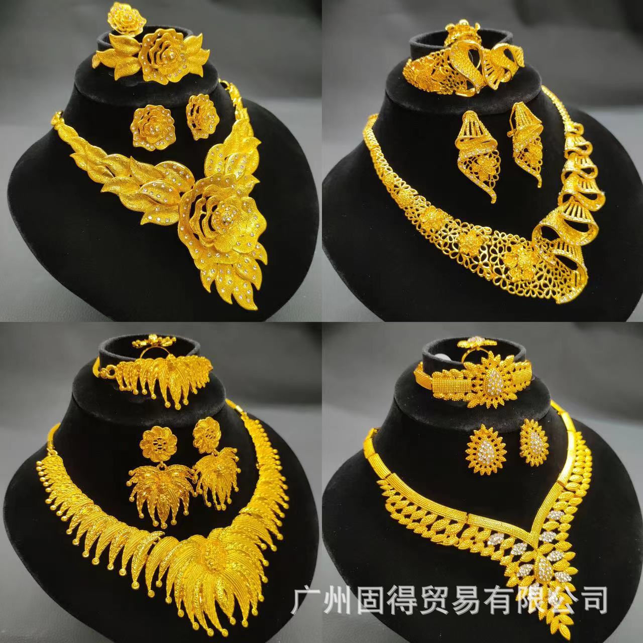 Hình dáng độc đáo của hoa lượn sóng 24k bộ trang sức cô dâu mạ vàng, vòng cổ, bông tai, bộ trang sức bốn mảnh