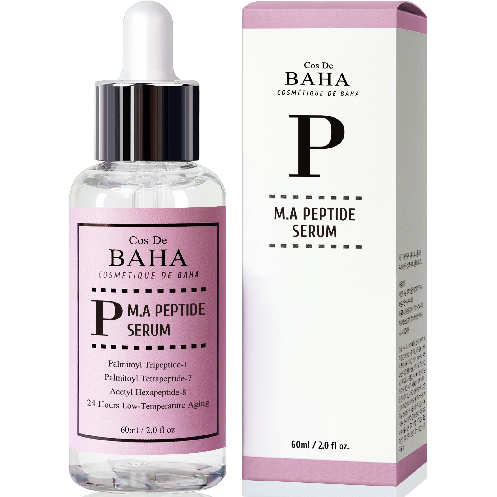 Cos Serum Phức Hợp De BAHA-Peptide, Với Matrixyl 3000 & Argireline-Chống Lão Hóa & Nếp Nhăn-Chữa Lành Và Sửa Chữa Da + Sức Khỏe Da Tối Ưu Dành Cho Mặt + Không Chứa Gluten (2 OZ)
