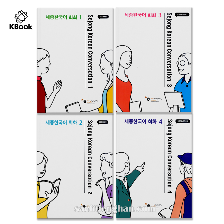 Sejong Korean conversation 1-4, lẻ tuỳ chọn