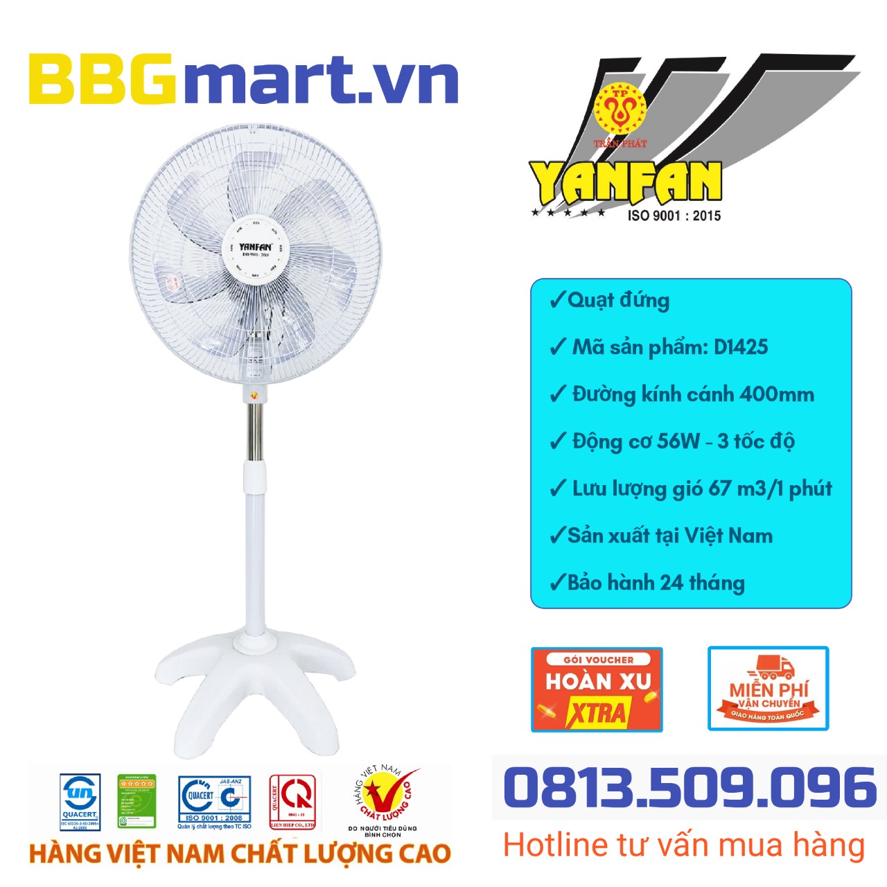 QUẠT ĐỨNG YANFAN D1425