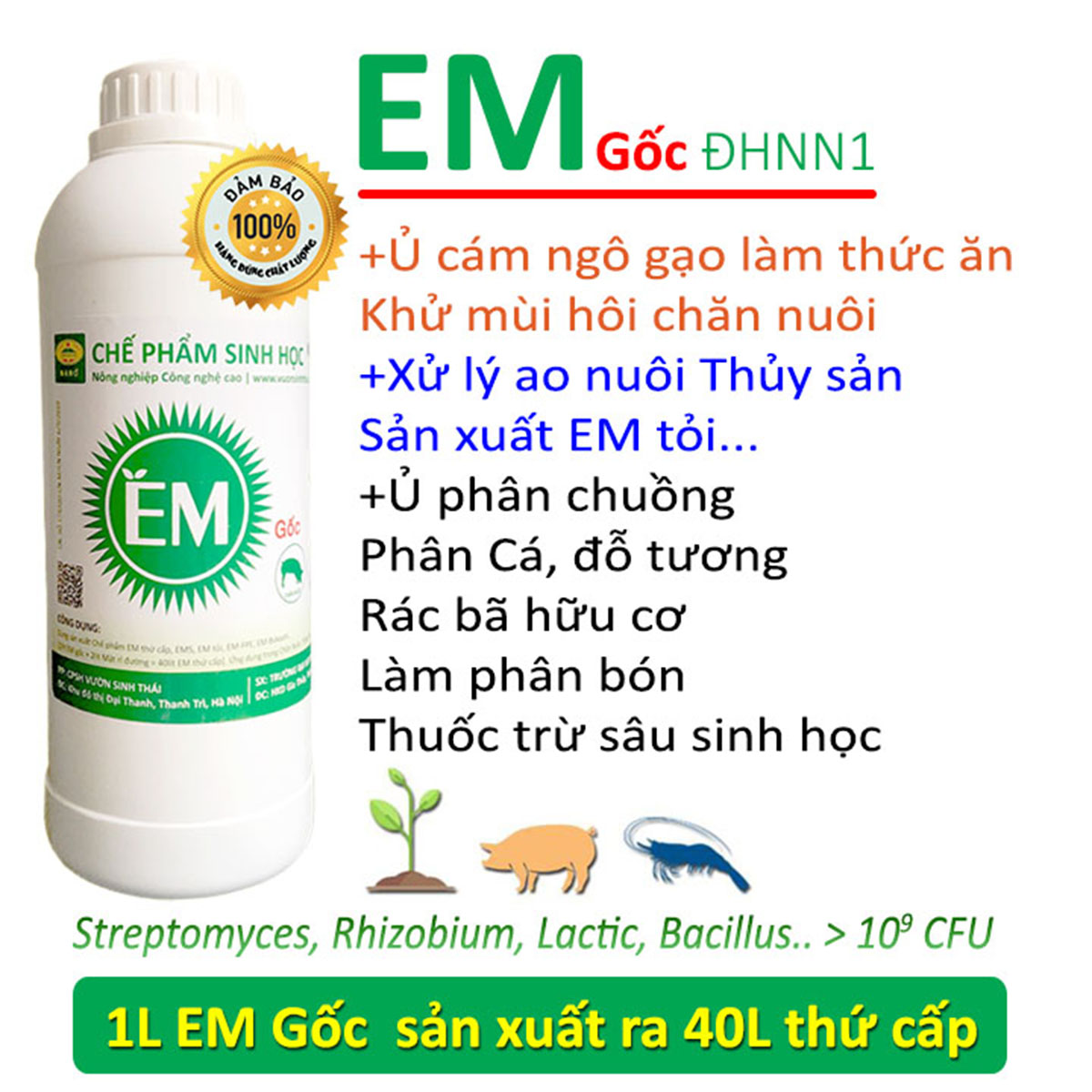 1 lít Chế phẩm sinh học EM gốc. Men vi sinh chuẩn gốc của Đại Học Nông Nghiệp 1 Hà Nội. Dùng cho Chăn Nuôi, Trồng Trọt, Thủy Sản và Xử lý Môi Trường