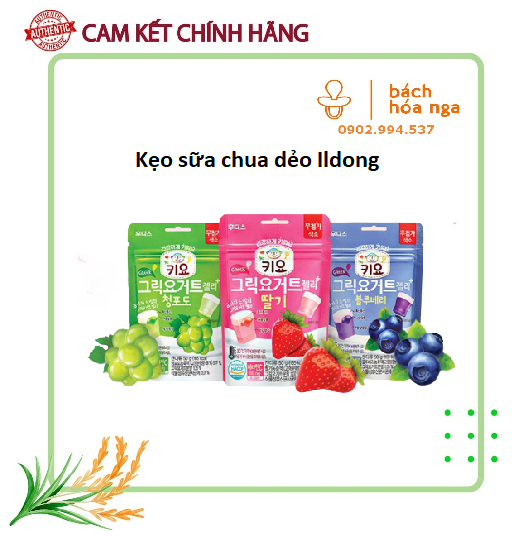Ăn dặm kẹo sữa chua dẻo ildong hàn quốc vị trái cây từ 12m+ gói 50g