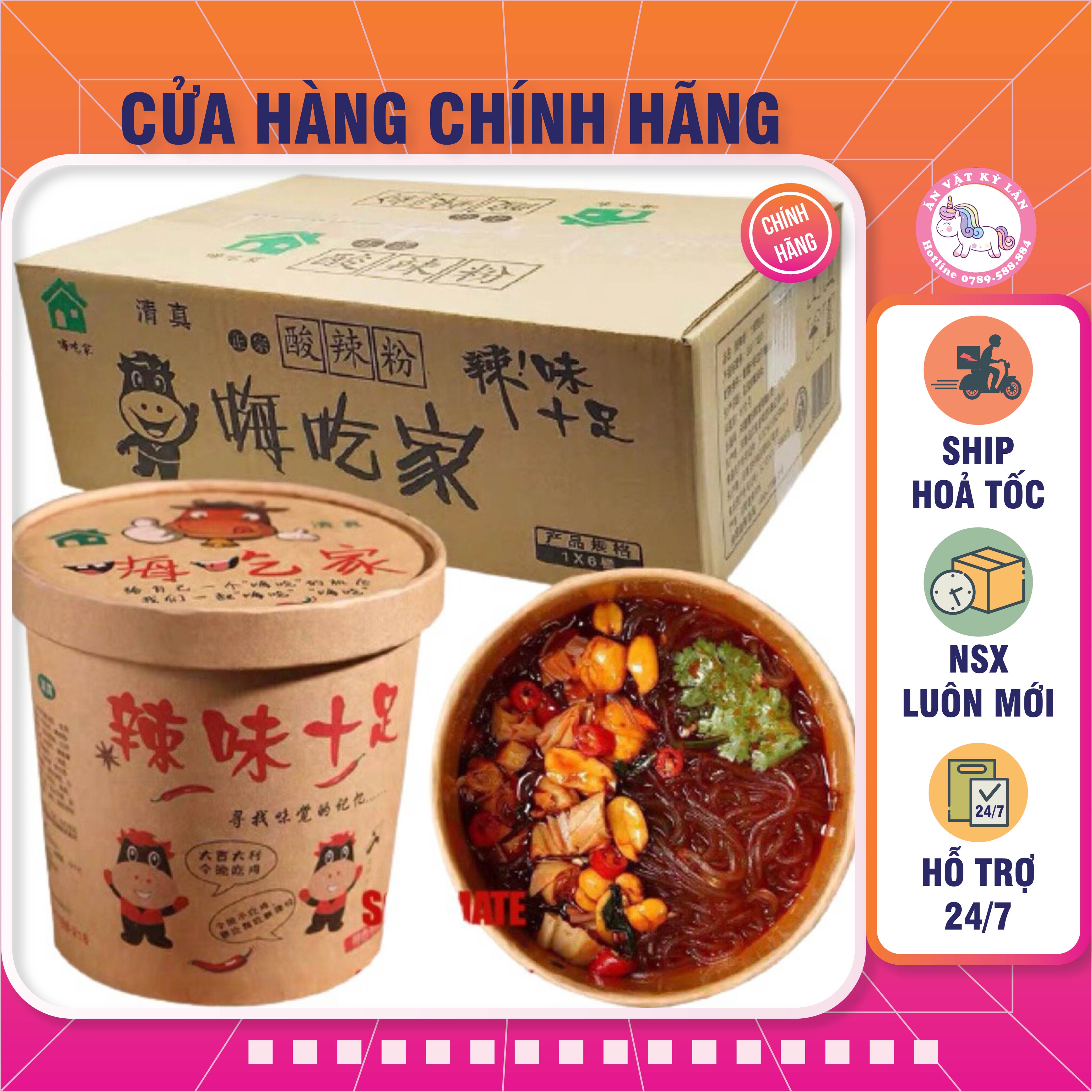 Miến trùng khánh|Miến cay tứ xuyên|miến trung quốc| đồ ăn nội địa trung|miến nội địa trung|mì ăn liền|miến ăn liền|ăn vặt ngon|miến ăn liền|phở ăn liền|mì ăn liền