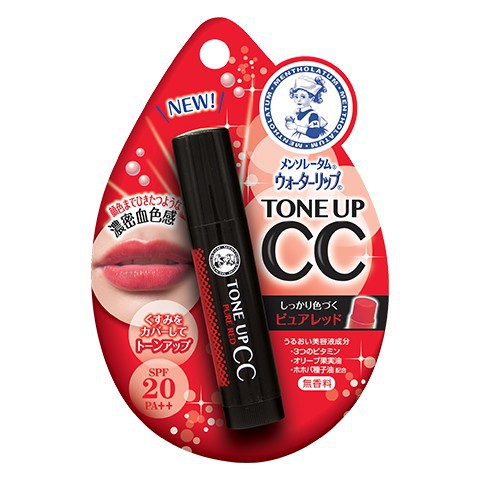 Son dưỡng môi Rohto CC tone up màu đỏ- Sao Hàn BTS ưa dùng- hàng xách tay nội địa Nhật