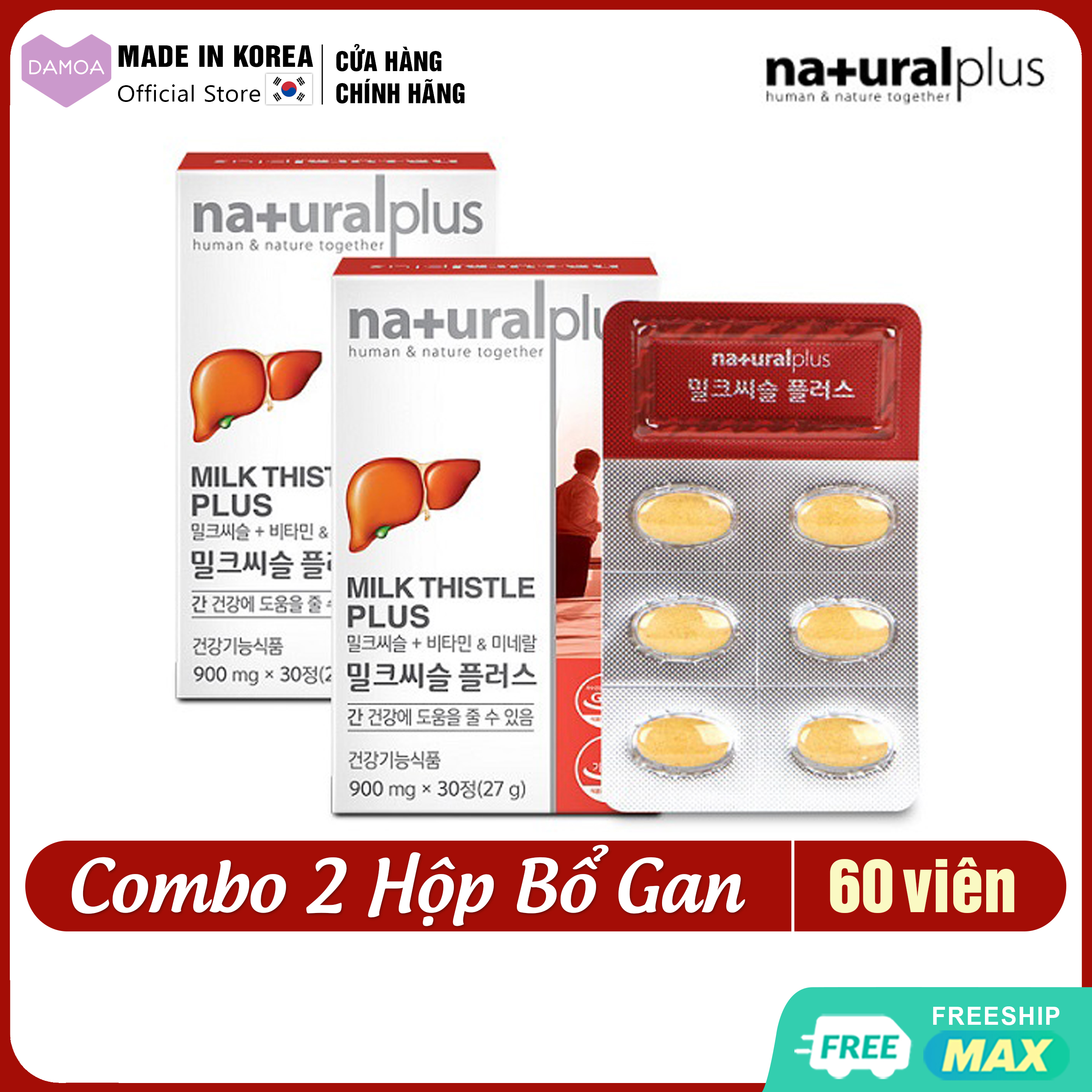 Combo 2 Hộp Viên uống Bổ gan, Thải độc & Phục hồi chức năng gan (Silymarin 130mg/viên) Milk Thistle Natural Plus Hàn Quốc (60 viên)
