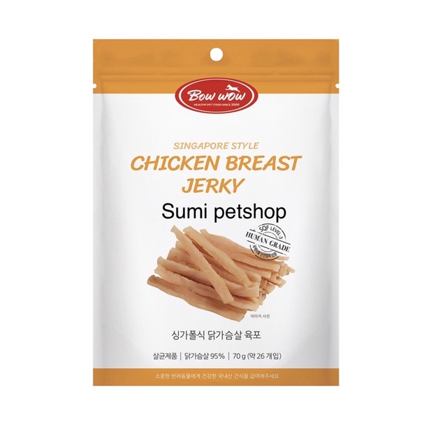 Bowwow Ức vịt sấy, ức gà sấy Cao Cấp nhập khẩu Hàn Quốc cho chó mèo.