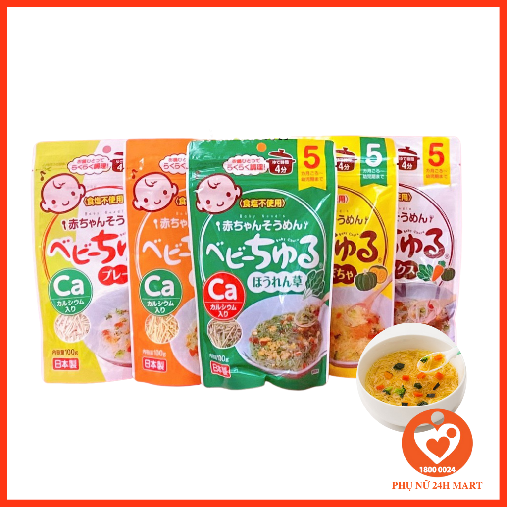 Mì somen bổ sung canxi Meiwa 5m+ cho bé
