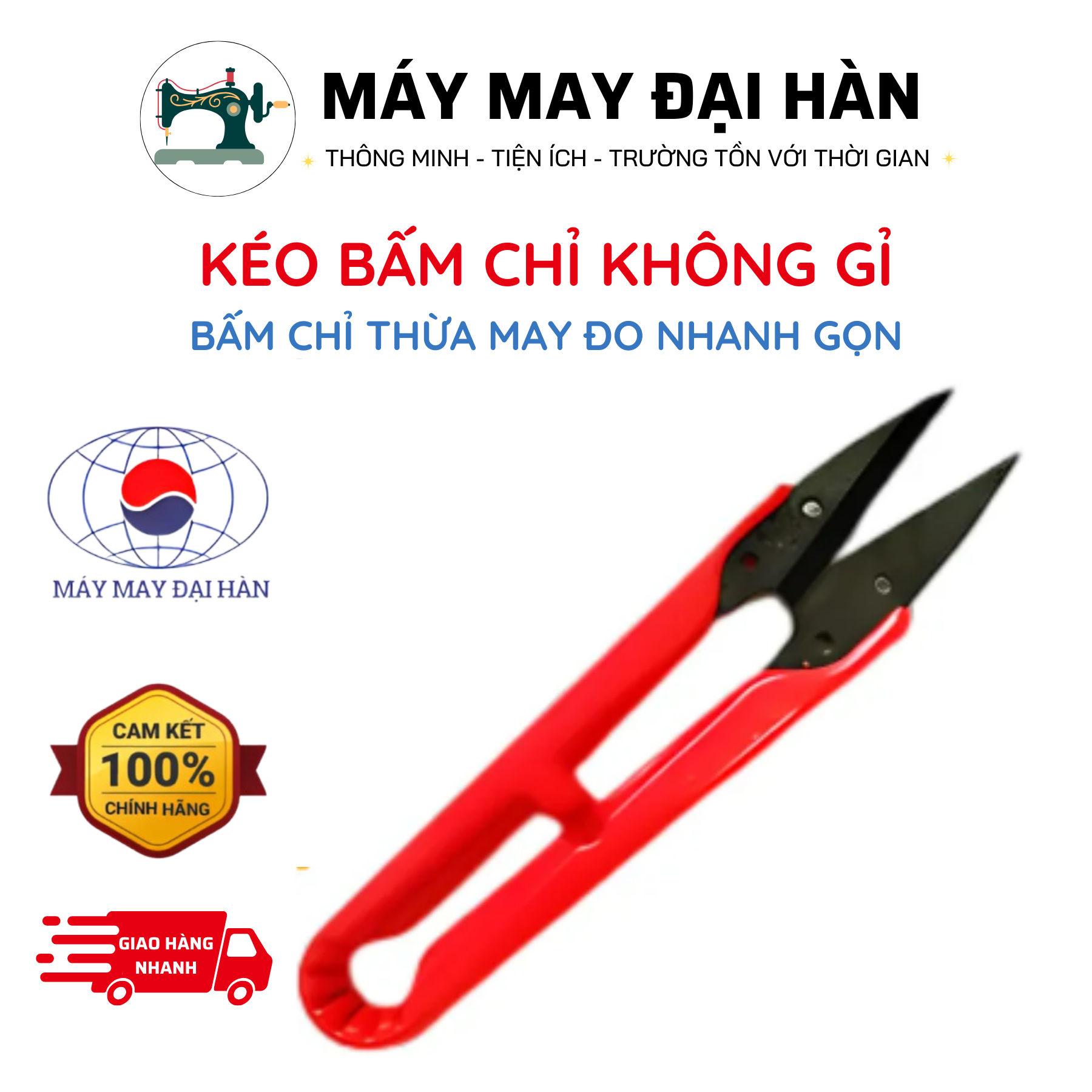 Kéo bấm chỉ sắt 3 màu 1 vỉ 12 cây