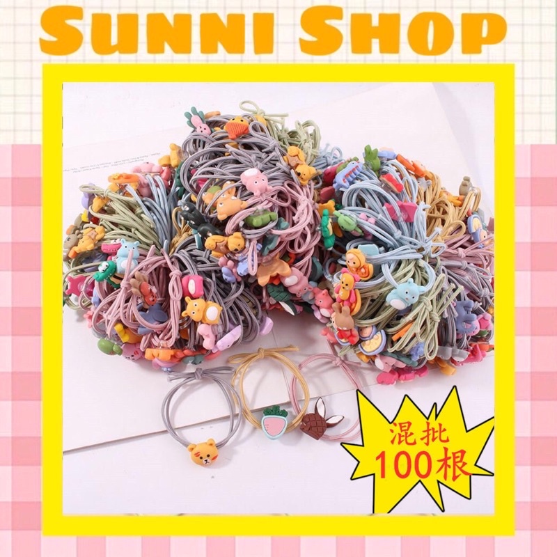 Sỉ 100 dây cột tóc loại đẹp nhiều hình cute dễ thương