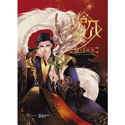 Sách - yển sư - tập 3