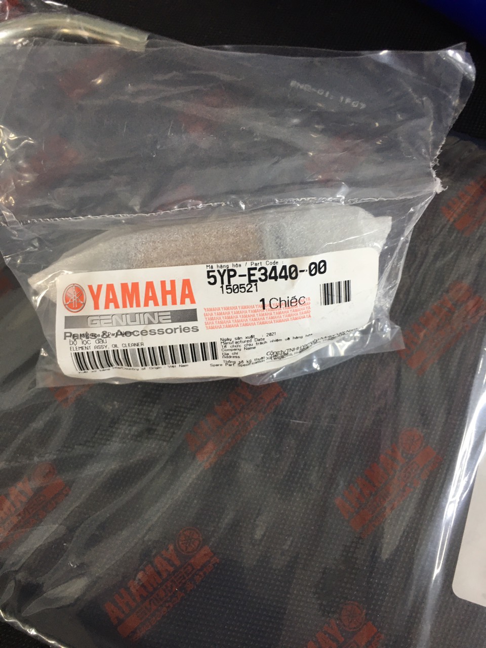 Bộ lọc dầu - lọc nhớt chính hãng yamaha