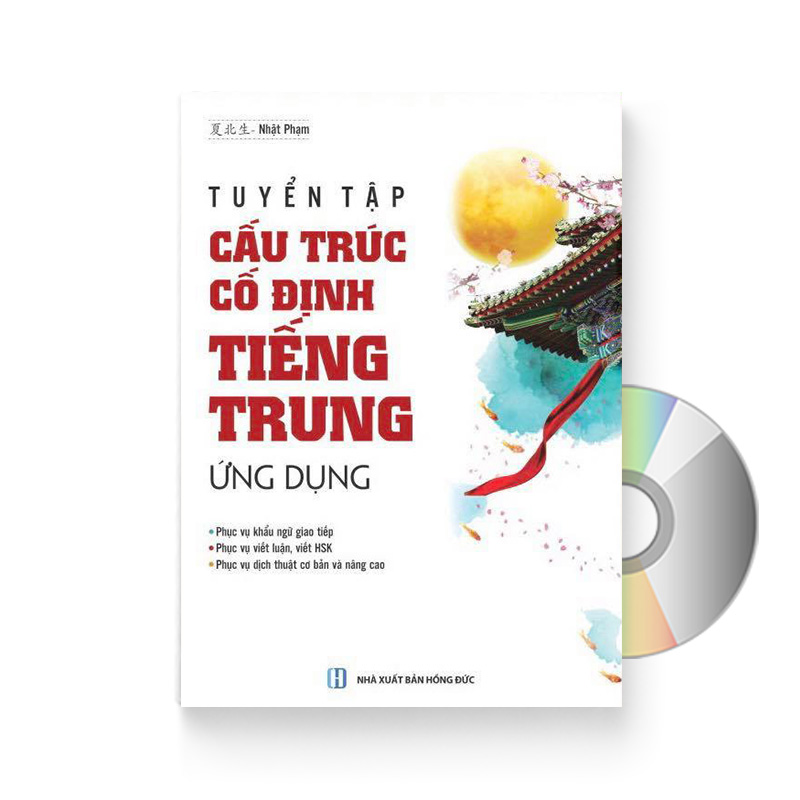 [HCM]Sách-Sách Tuyển tập 600 Cấu trúc cố định tiếng Trung ứng dụng có inyin ví dụ đi kèm+Tặng DVD kho tài liệu dữ liệu 20G