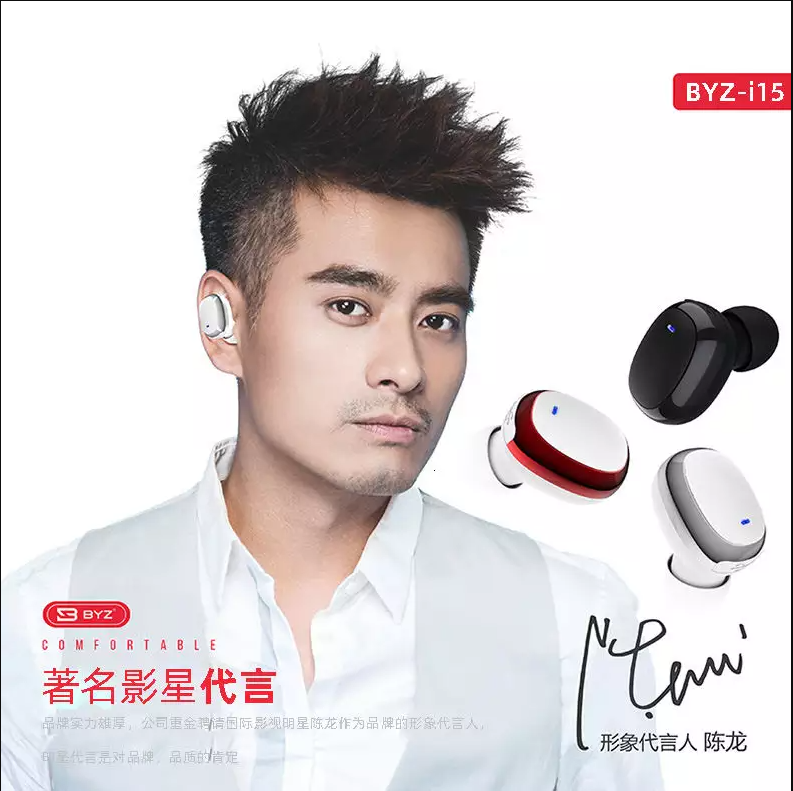 [HCM]Tai Nghe  bluetooth BYZ i15Tai Nghe Bluetooth Mini Không Dây BYZ I15 Âm Thanh Cực Chất Tai Nghe Nhét Tai Đơn Nhỏ Vô Hình Thời Trang Phổ Thông Cho Cả Nam Và Nữ. Bảo Hành 3 Tháng.