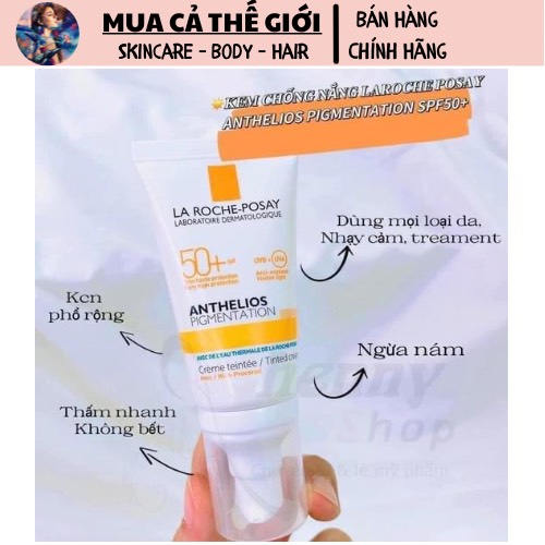 Kem chống nắng Laroche Posay Pigment