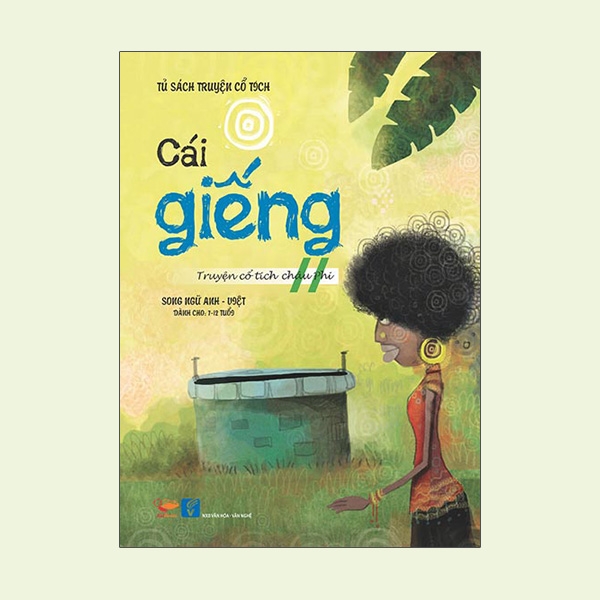 Fahasa - Cái Giếng