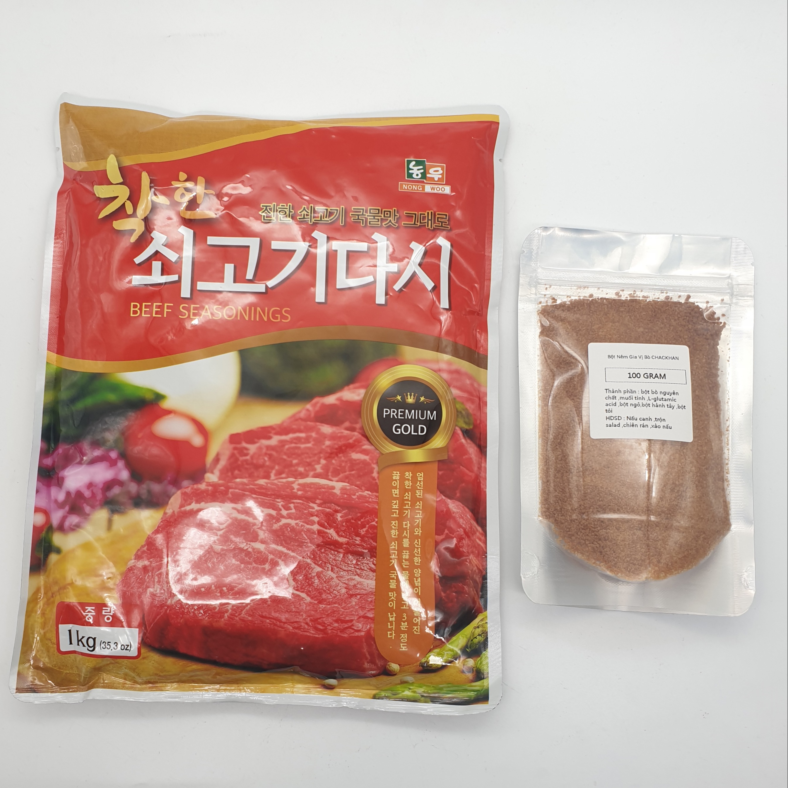 500G Bột Nêm Gia Vị Bò Hàn Quốc NONG WOO