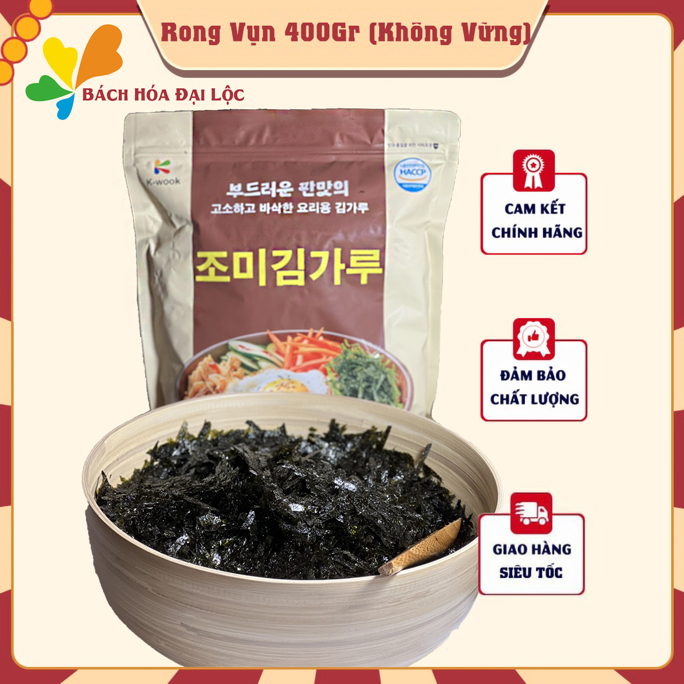 Rong biển ăn liền vụn trộn cơm hàn quốc k-wook 400g 300g 500g