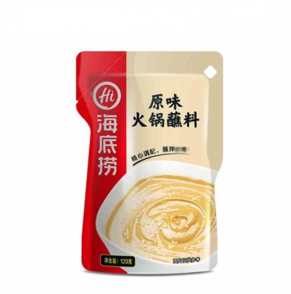 Sốt Chấm Hadilao Bơ Đậu Phộng - 120G