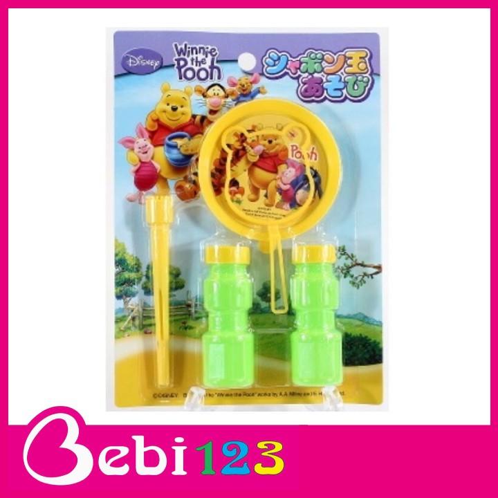 Bộ Đồ Chơi Thổi Bong Bóng Xà Phòng Nhật Bản Kidy và Gấu Poh