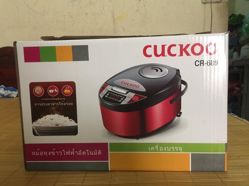 Nồi cơm Áp suất Điện tử Cuckoo F3 ĐA NĂNG-NỒI CƠM NHẬP KHẨU- DUNG TÍCH 4,5L- Nướng bánh, Nấu súp, Nước sốt, Làm sữa chua, Hấp, Ninh Thit....