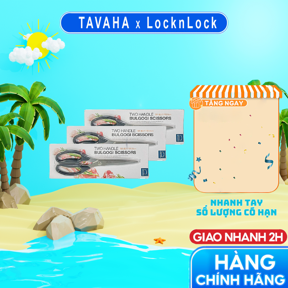 F00096 - Kéo cắt thịt nướng Lock&Lock 25cm - Màu đen