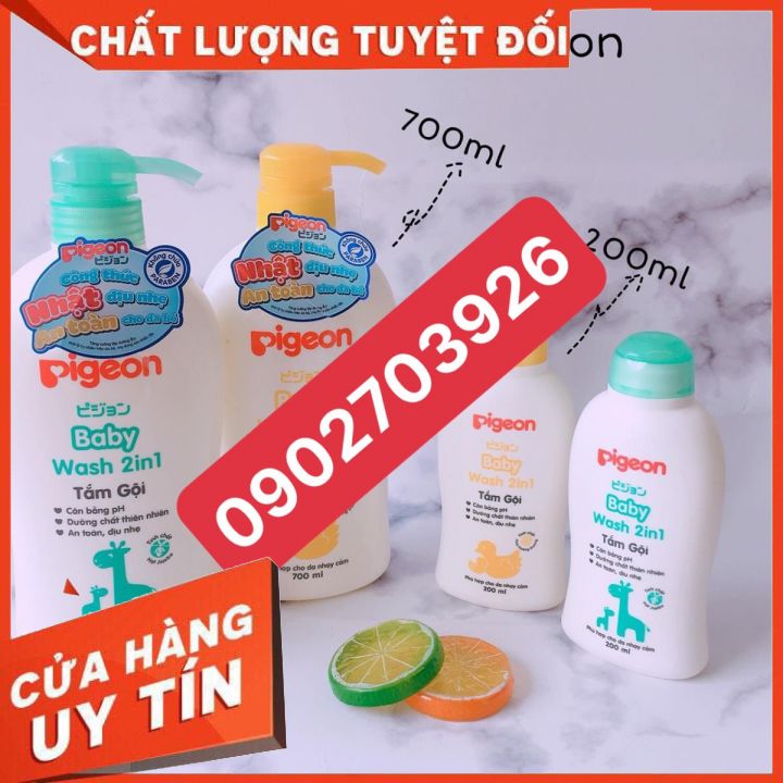Chính hãng] sữa tắm gội toàn thân cho bé pigeon 700ml - sữa tắm gội cho bé mùi thơm dịu nhẹ an toàn cho làn da bé