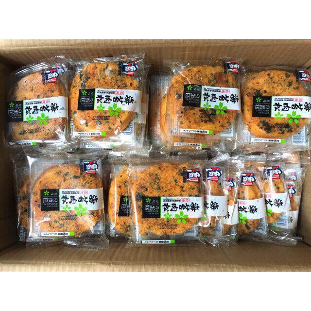 [SẴN SLL] 1 thùng 2,5kg ruốc bò rong biển