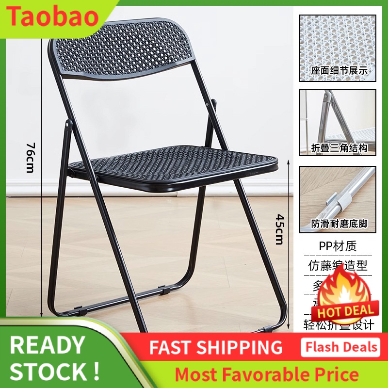 LZD  Ghế Xếp Nhựa Rỗng Cho Nữ Phòng Ngủ Nổi Tiếng Trên Mạng Ghế Trang Điểm ins Ghế Ăn Xách Tay Gia Dụng Ghế Tựa Lưng Chụp Ảnh