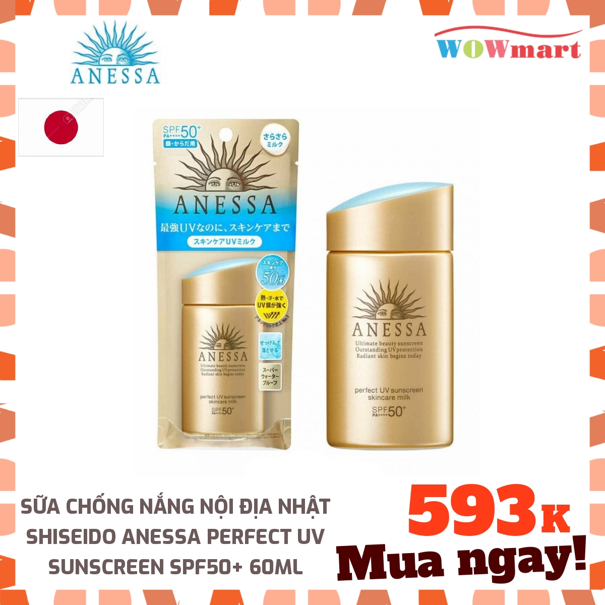 Sữa chống nắng nội địa nhật shiseido anessa perfect uv suncreen spf50+ 60ml - nhật bản