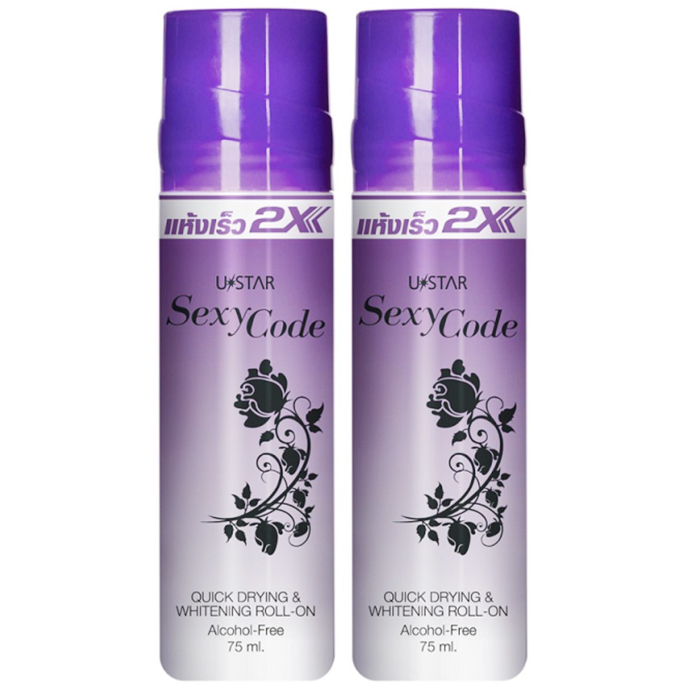 Combo 2 lăn khử mùi không cồn ustar thái lan sexy code 75ml