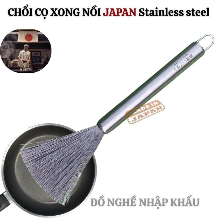 Chổi cọ xông nội Nhật Bản thép không gỉ | Thiết kế chắc chắn | Dụng cụ vệ sinh nồi chảo | Sản xuất tại Nhật Bản