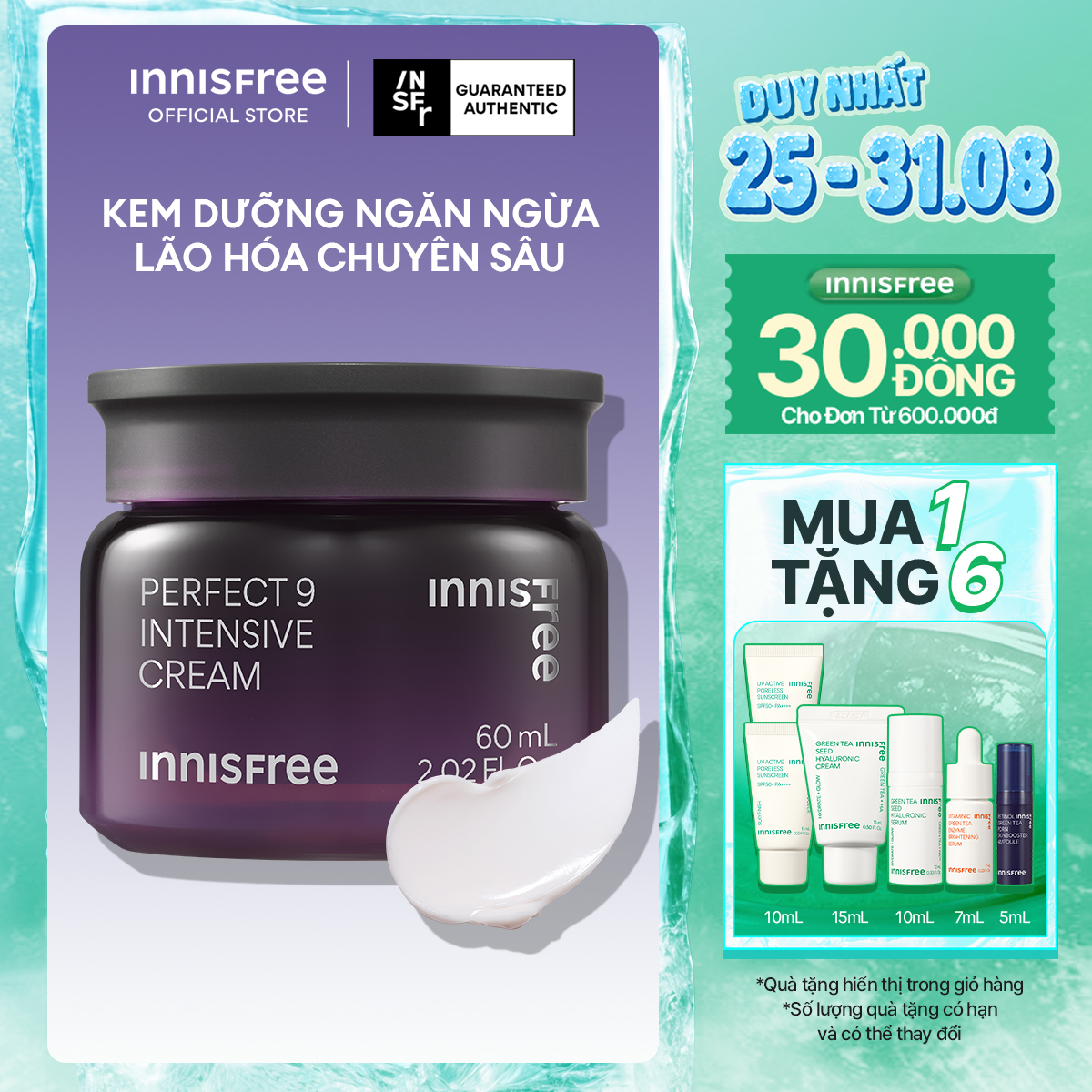 Kem dưỡng ngăn ngừa lão hóa chuyên sâu INNISFREE Perfect 9 Intensive Cream 60ml