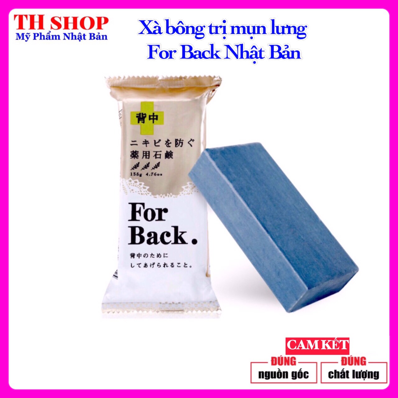 Xà bông giảm mụn lưng pelican for back nhật bản
