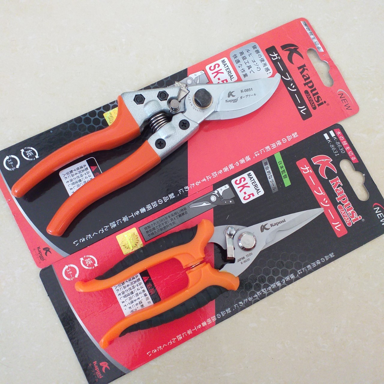 BỘ ĐÔI KÉO CẮT,TỈA CÂY CẢNH KAPUSI NHẬT BẢN tay cam