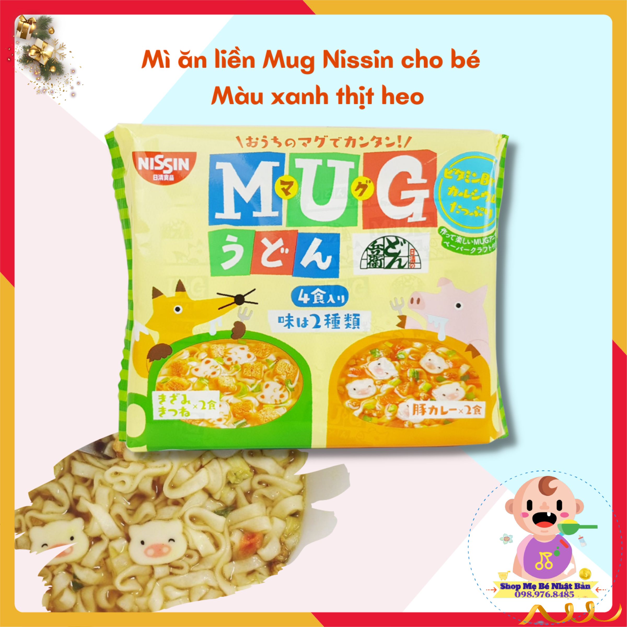 Mì Mug Ăn Liền Nissin Nhật Bản Cho Bé Ăn Dặm - Màu Xanh Vị Thịt Heo