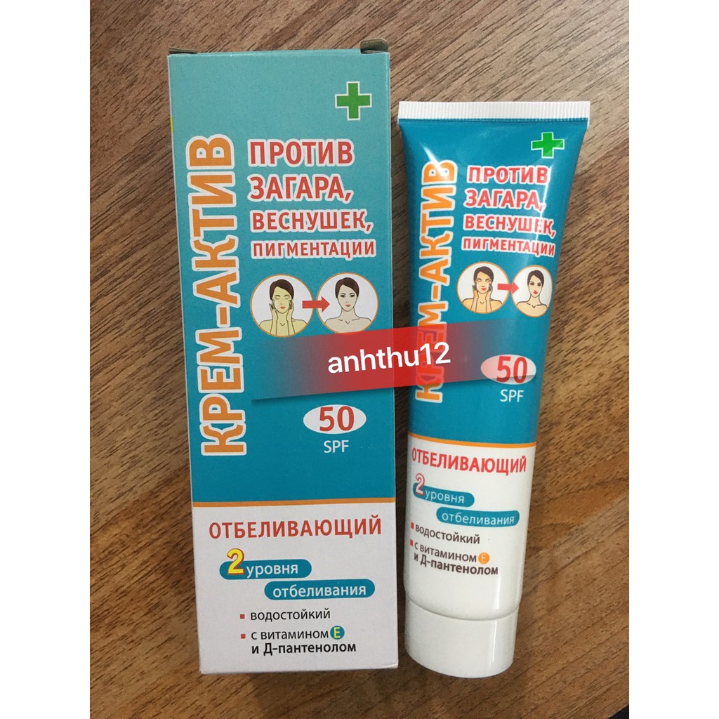 Kem chống nắng và làm trắng da Nga SPF50