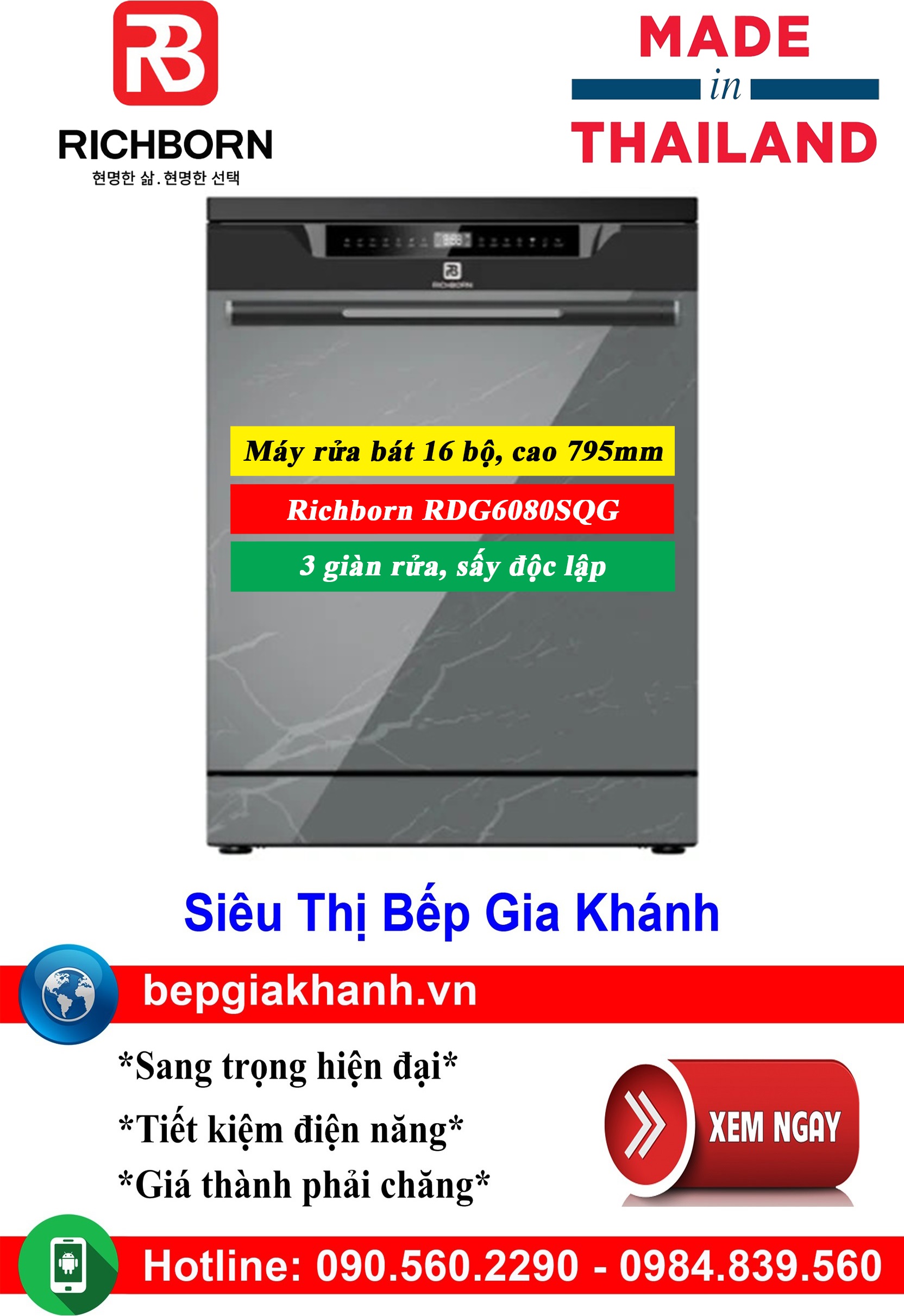 Cao 795mm | máy rửa bát 16 bộ richborn rdg6080sqg nhập khẩu thái lan | màu ghi vân đá | 3 giàn rửa | sấy độc lập