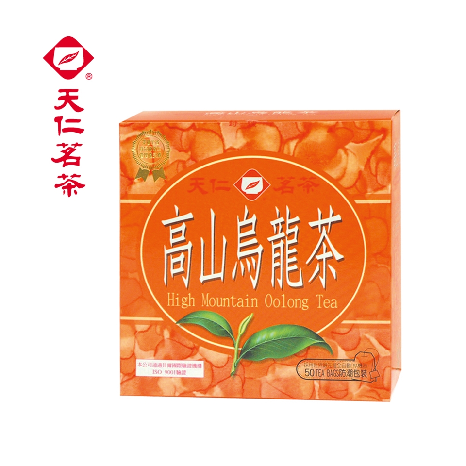 Trà ô long túi lọc ten ren 100 gói