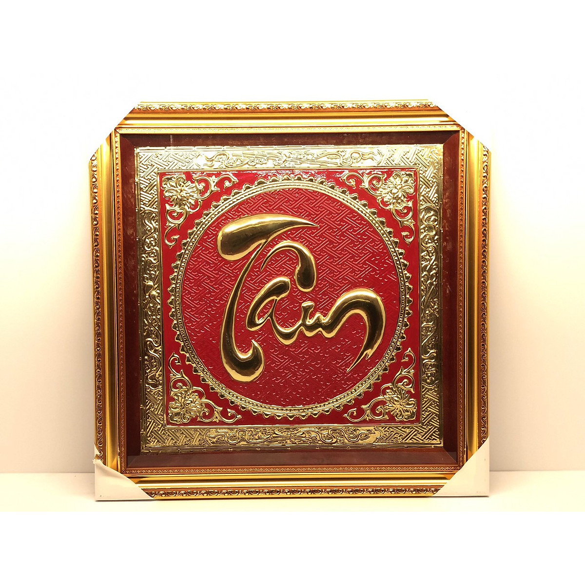 Tranh Đồng Chữ Tâm Thư Pháp Khung Vuông 58X58Cm