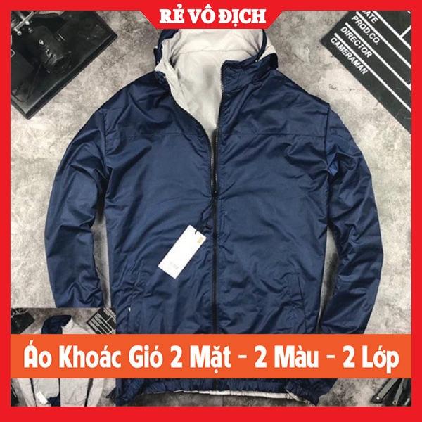 ÁO KHOÁC GIÓ  VẢI DÙ MẶC ĐƯỢC 2 MẶT CHỐNG NƯỚC  CHỐNG GIÓ - CHỐNG NẮNG CỰC BỀN VẢI DÀY DẶN CÓ KHÓA KÉO - CÓ MŨ DÂY BUỘC - 4 TÚI CÓ KHÓA MÀU ĐEN XANH GHI CAM ĐỎ THỜI TRANG CAO CẤP GIÁ RẺ